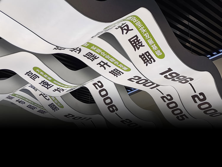 qq23