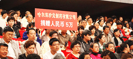 首页| suncitygroup太阳集团中国官方网站