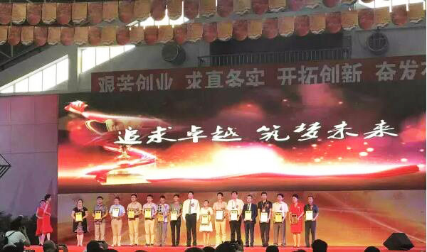 首页| suncitygroup太阳集团中国官方网站
