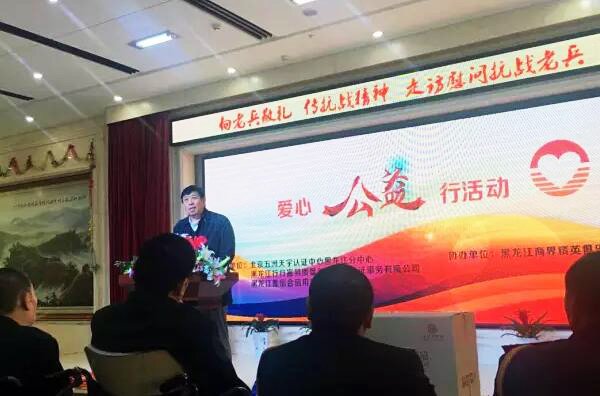 首页| suncitygroup太阳集团中国官方网站