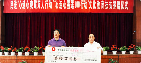 首页| suncitygroup太阳集团中国官方网站