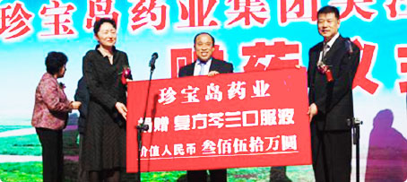 首页| suncitygroup太阳集团中国官方网站