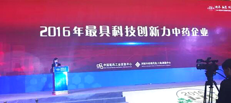 首页| suncitygroup太阳集团中国官方网站