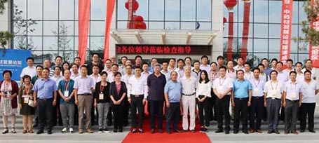 首页| suncitygroup太阳集团中国官方网站