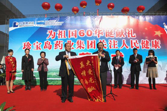 首页| suncitygroup太阳集团中国官方网站