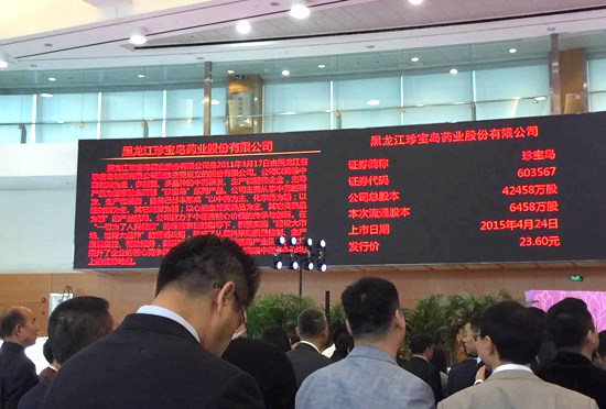 首页| suncitygroup太阳集团中国官方网站