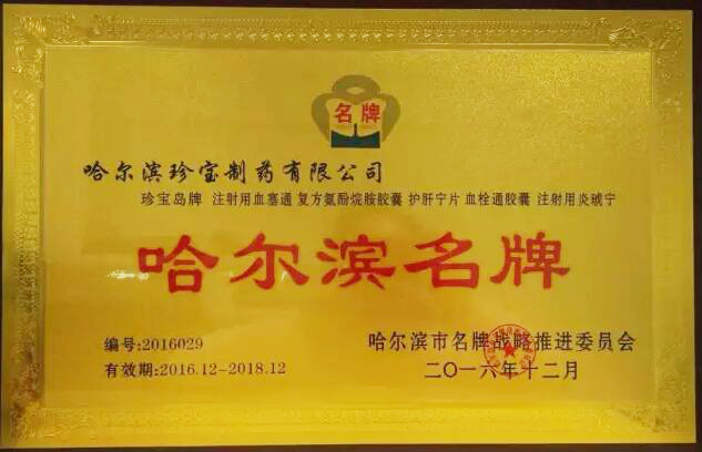 首页| suncitygroup太阳集团中国官方网站