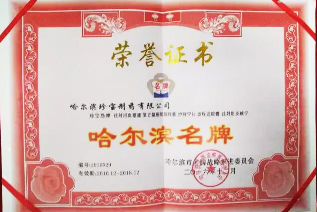 首页| suncitygroup太阳集团中国官方网站