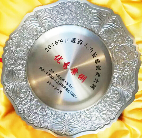 首页| suncitygroup太阳集团中国官方网站