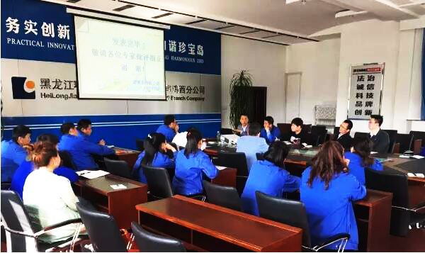 首页| suncitygroup太阳集团中国官方网站