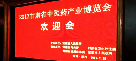 首页| suncitygroup太阳集团中国官方网站