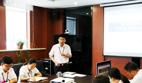 首页| suncitygroup太阳集团中国官方网站
