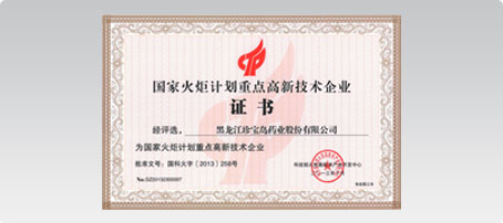 首页| suncitygroup太阳集团中国官方网站