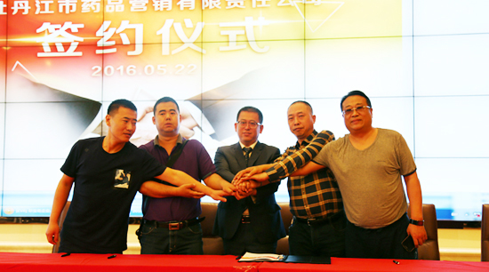 首页| suncitygroup太阳集团中国官方网站