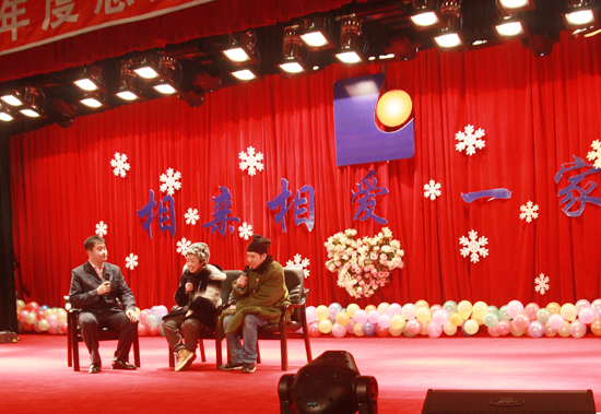首页| suncitygroup太阳集团中国官方网站