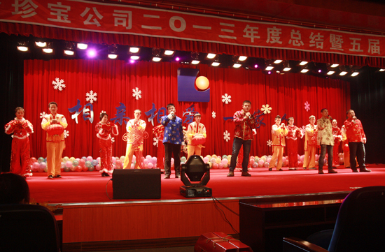 首页| suncitygroup太阳集团中国官方网站