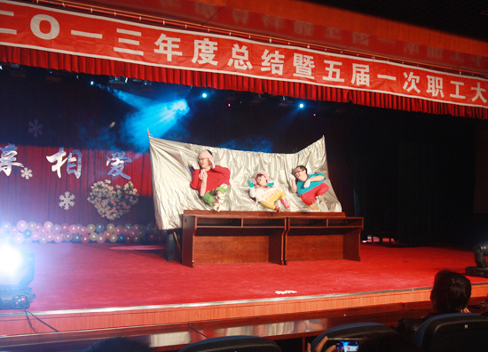 首页| suncitygroup太阳集团中国官方网站