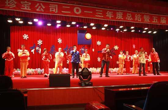 首页| suncitygroup太阳集团中国官方网站