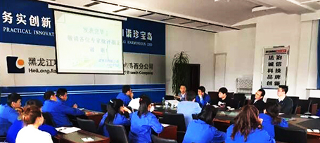 首页| suncitygroup太阳集团中国官方网站