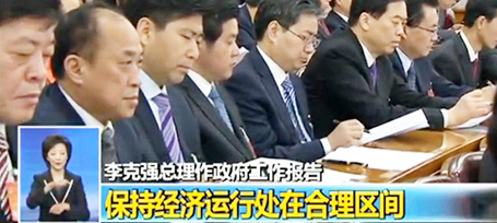首页| suncitygroup太阳集团中国官方网站