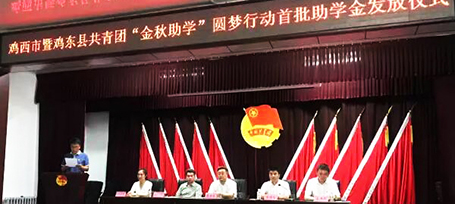 首页| suncitygroup太阳集团中国官方网站