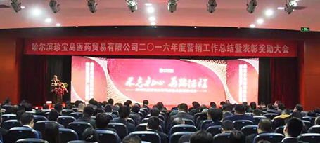 首页| suncitygroup太阳集团中国官方网站