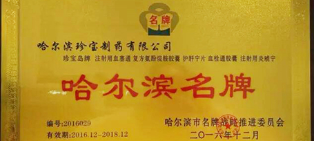 首页| suncitygroup太阳集团中国官方网站