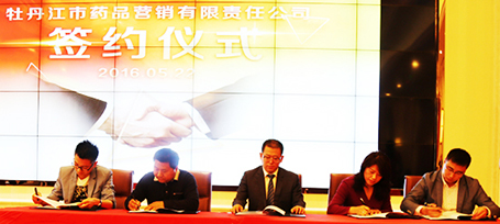 首页| suncitygroup太阳集团中国官方网站