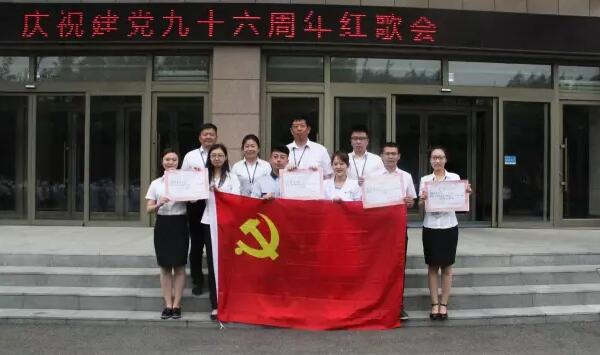 首页| suncitygroup太阳集团中国官方网站