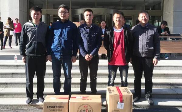 首页| suncitygroup太阳集团中国官方网站