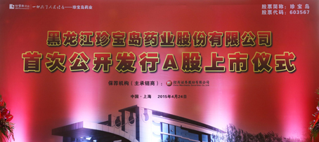 首页| suncitygroup太阳集团中国官方网站