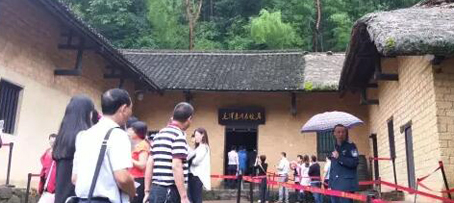 首页| suncitygroup太阳集团中国官方网站