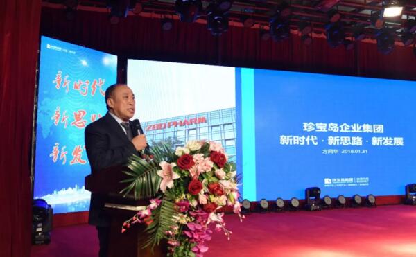 1517821765 首页| suncitygroup太阳集团中国官方网站