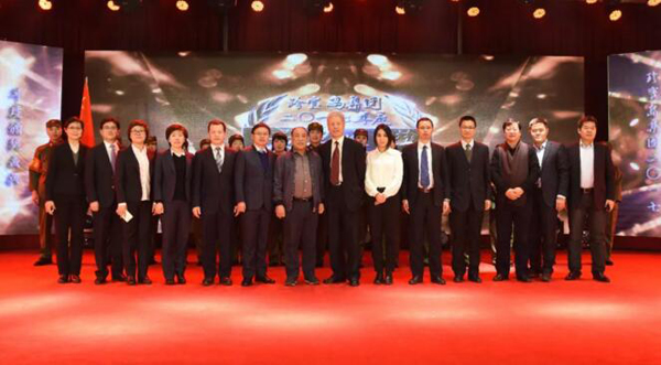 1517822275 首页| suncitygroup太阳集团中国官方网站