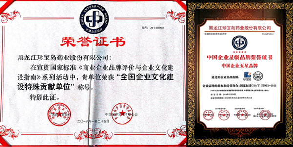 1518000999 首页| suncitygroup太阳集团中国官方网站
