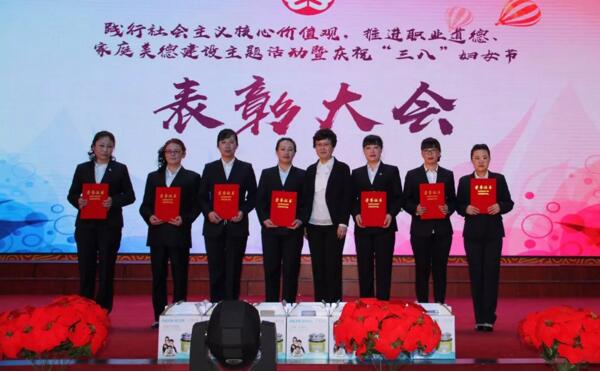 首页| suncitygroup太阳集团中国官方网站