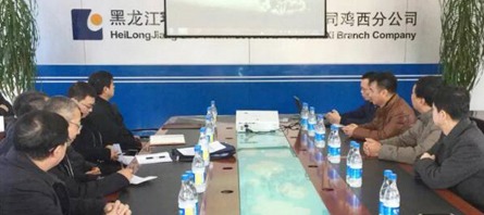 首页| suncitygroup太阳集团中国官方网站