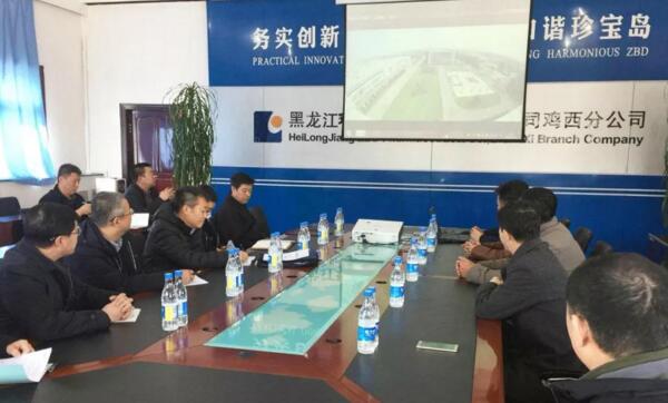 首页| suncitygroup太阳集团中国官方网站