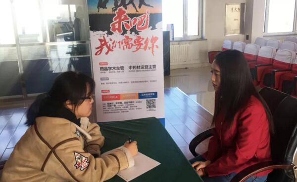 首页| suncitygroup太阳集团中国官方网站