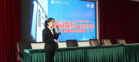首页| suncitygroup太阳集团中国官方网站