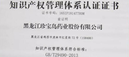首页| suncitygroup太阳集团中国官方网站
