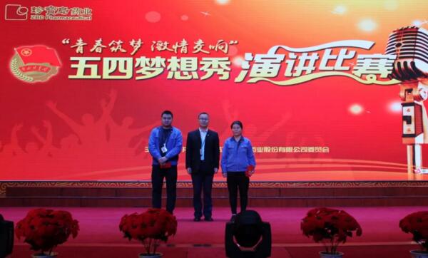 首页| suncitygroup太阳集团中国官方网站