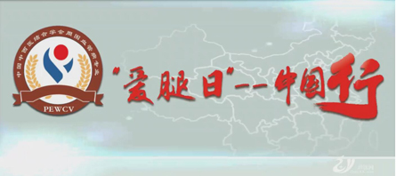 首页| suncitygroup太阳集团中国官方网站