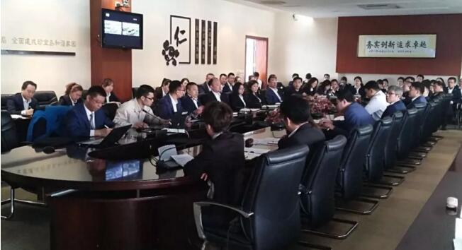 1525771135 首页| suncitygroup太阳集团中国官方网站