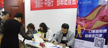 首页| suncitygroup太阳集团中国官方网站