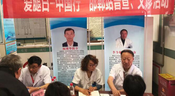 1526959880 首页| suncitygroup太阳集团中国官方网站