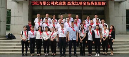 首页| suncitygroup太阳集团中国官方网站