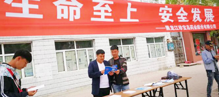 首页| suncitygroup太阳集团中国官方网站