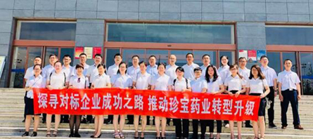 首页| suncitygroup太阳集团中国官方网站