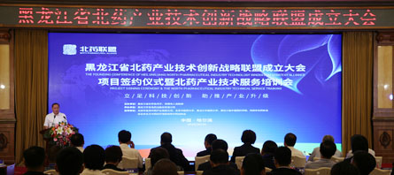 首页| suncitygroup太阳集团中国官方网站